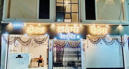 Hotel Laxmi Palace and Restaurants