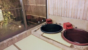 內部