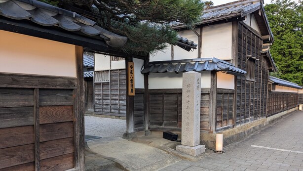 住宿地面