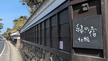 Detalhe da fachada