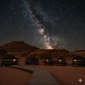 المنطقة المحيطة بالمنشأة