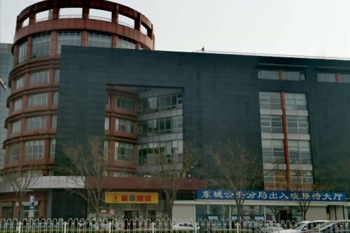 Super 8 Hotel (Beijing Qianmen Zhushikou Subway Station)