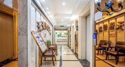 Tiantian Chain Hotel Chongqing Xinan Hospital