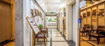 Tiantian Chain Hotel Chongqing Xinan Hospital