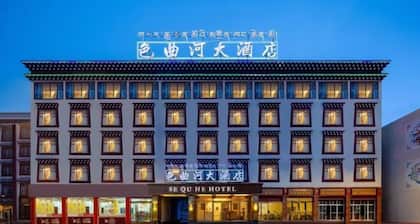 Se Qu He Hotel
