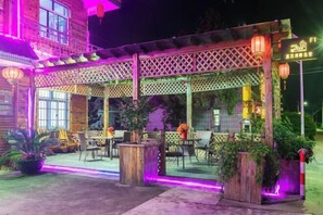 Jardín