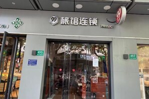 외부 세부 사진