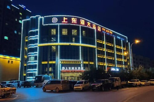 Shangdong Lake Hotel