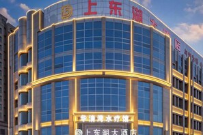 Exterior - Shangdong Lake Hotel (Kuytun)