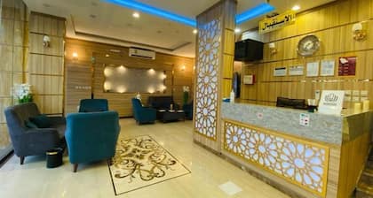 Mayar Golden Hotel
