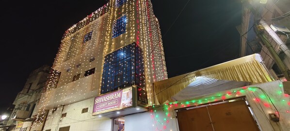 Façade de l’hébergement