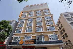 Exterior - Yeste Hotel (Yulin Culture Square) (Yulin)