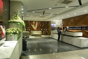 Lobby - Yeste Hotel (Yulin Culture Square) (Yulin)