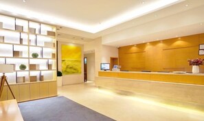 Lobby - Ji Hotel (Shanghai Xietu Road) (Shanghai)