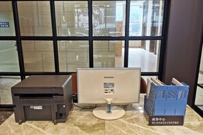 Business centre - Jiyue Crystal Hotel (Nanning Convention and Exhibition Center Qingxiushan Branch) (Nanning)