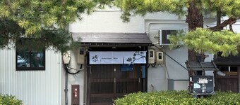 Backpackers Jinya