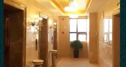 Zhoushan Perfect Business Hotel