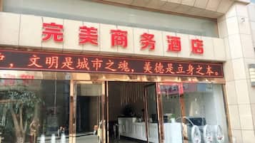 Chi tiết ngoại thất
