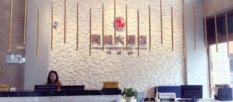 Zhoushan Perfect Business Hotel
