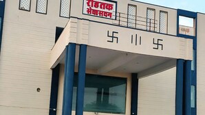 Un bâtiment sur lequel est apposée une enseigne indiquant : « Le monde miniature de Rohit Kumar ».