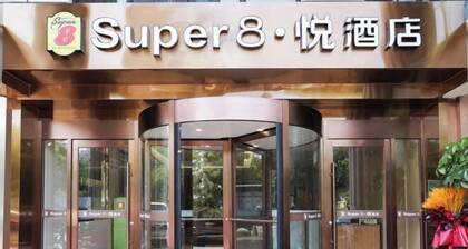 Super8 Yuet Hotel (Beijing Qilizhuang Branch)