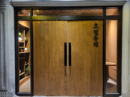 Exterior. Hotel Dongnae