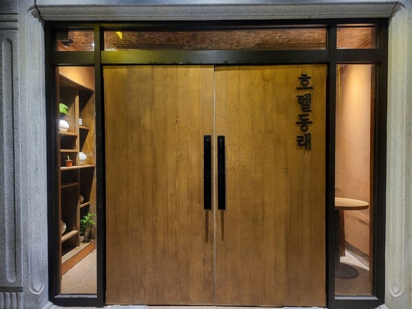 Exterior - Hotel Dongnae (Busan)