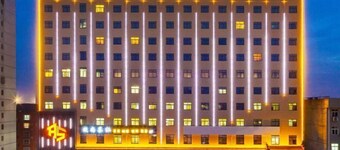 Aoshang Hotel (Hanzhong High-speed Railway Station)