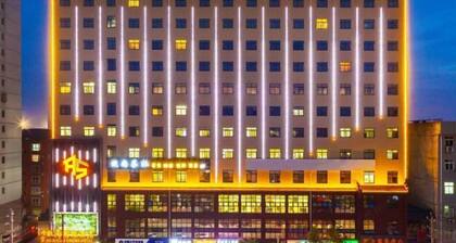 Aoshang Hotel (Hanzhong High-speed Railway Station)