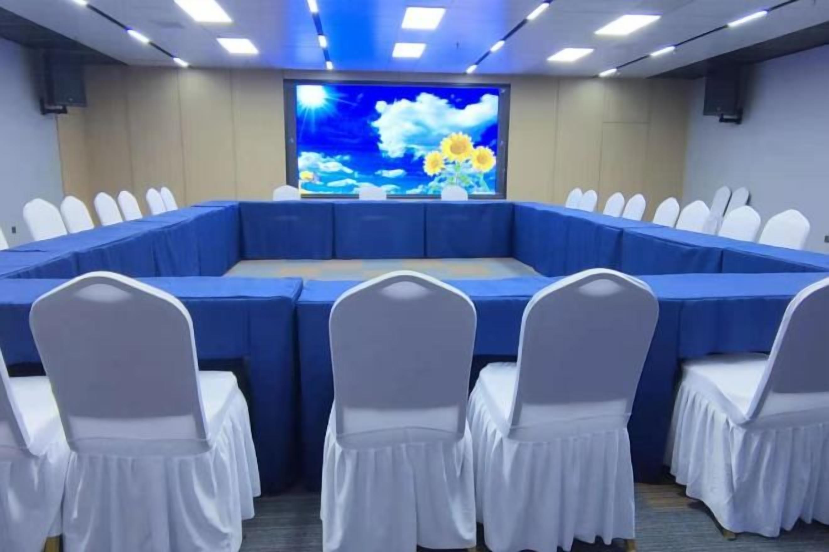 會議設施