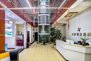 Lobby - Holiday Inn Lijiang Langtai (Lijiang)