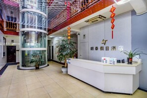 Unclassified image, 5 of 22, button - Holiday Inn Lijiang Langtai (Lijiang)