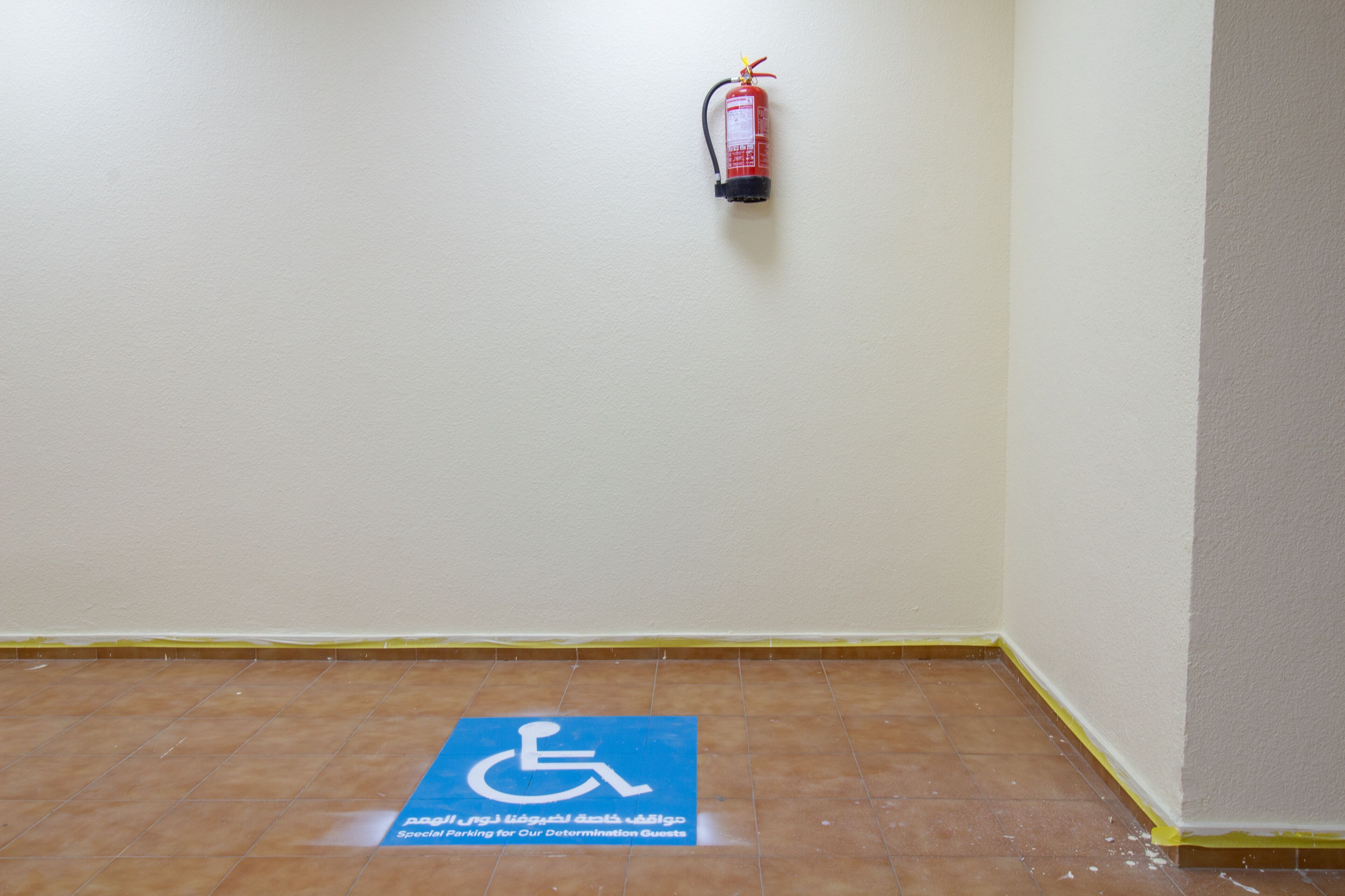 Foto - فندق نيوليفيل - New Level Hotel