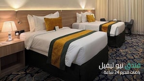 وسائل الراحة في المنشأة