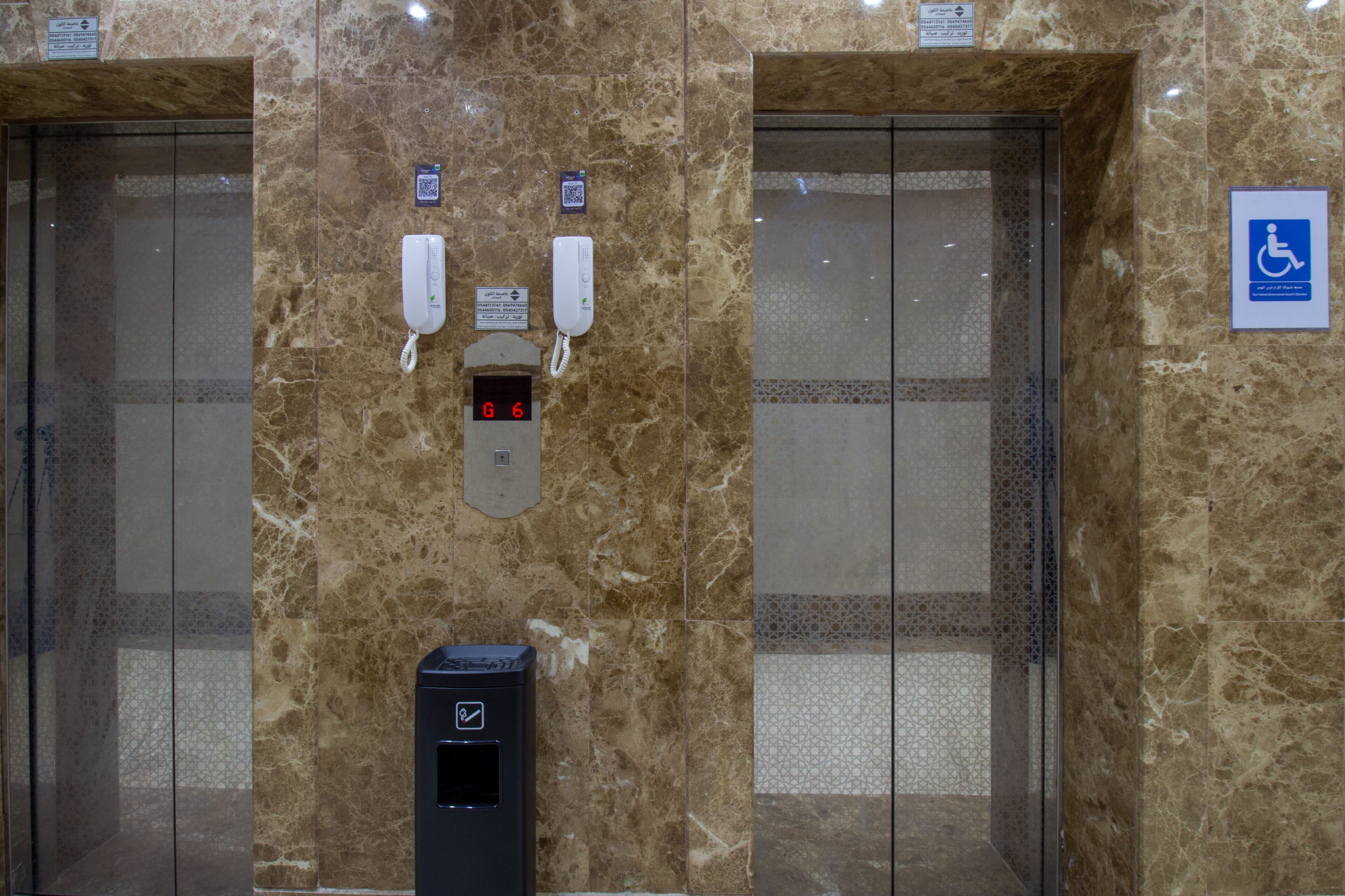 Foto - فندق نيوليفيل - New Level Hotel