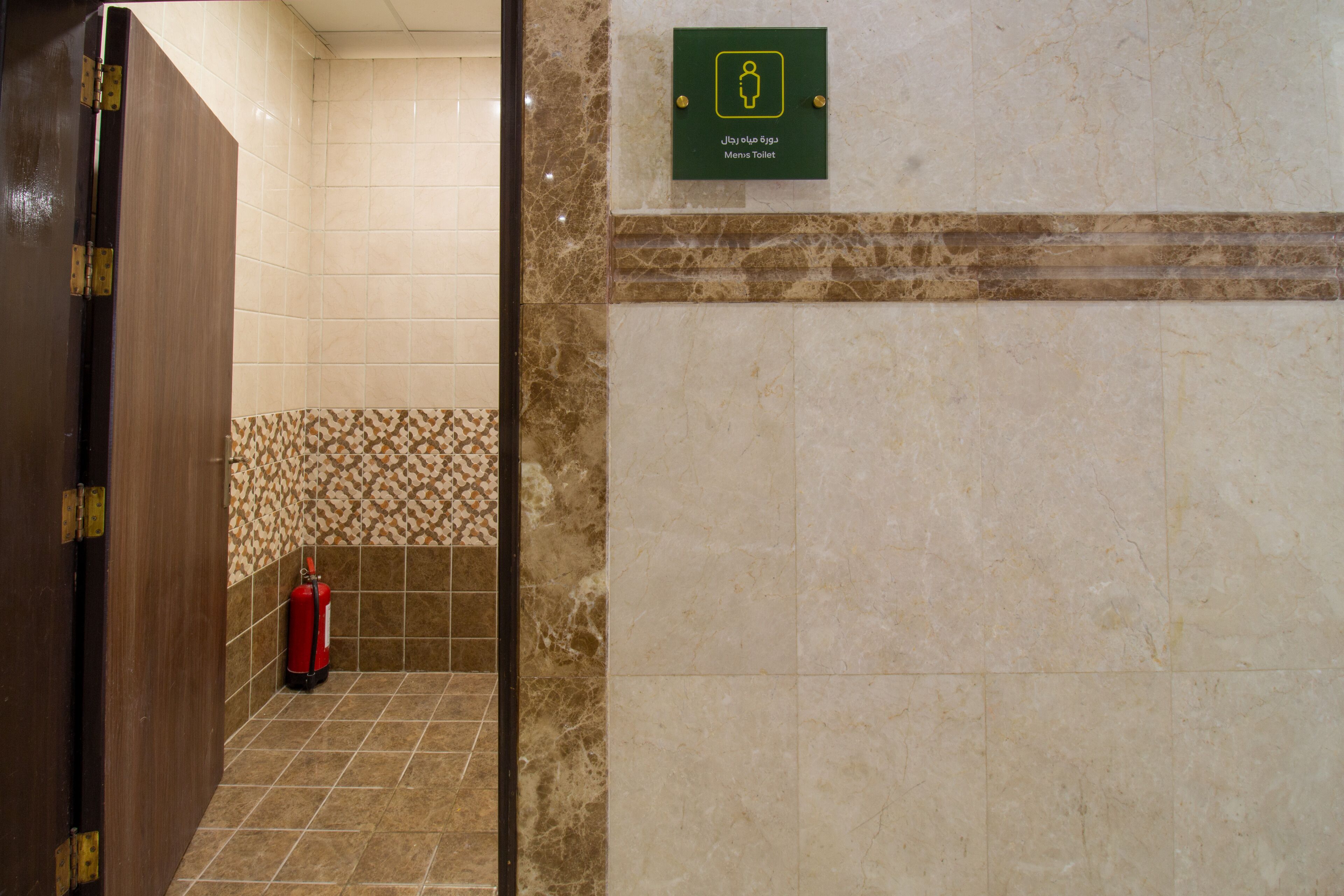 Foto - فندق نيوليفيل - New Level Hotel