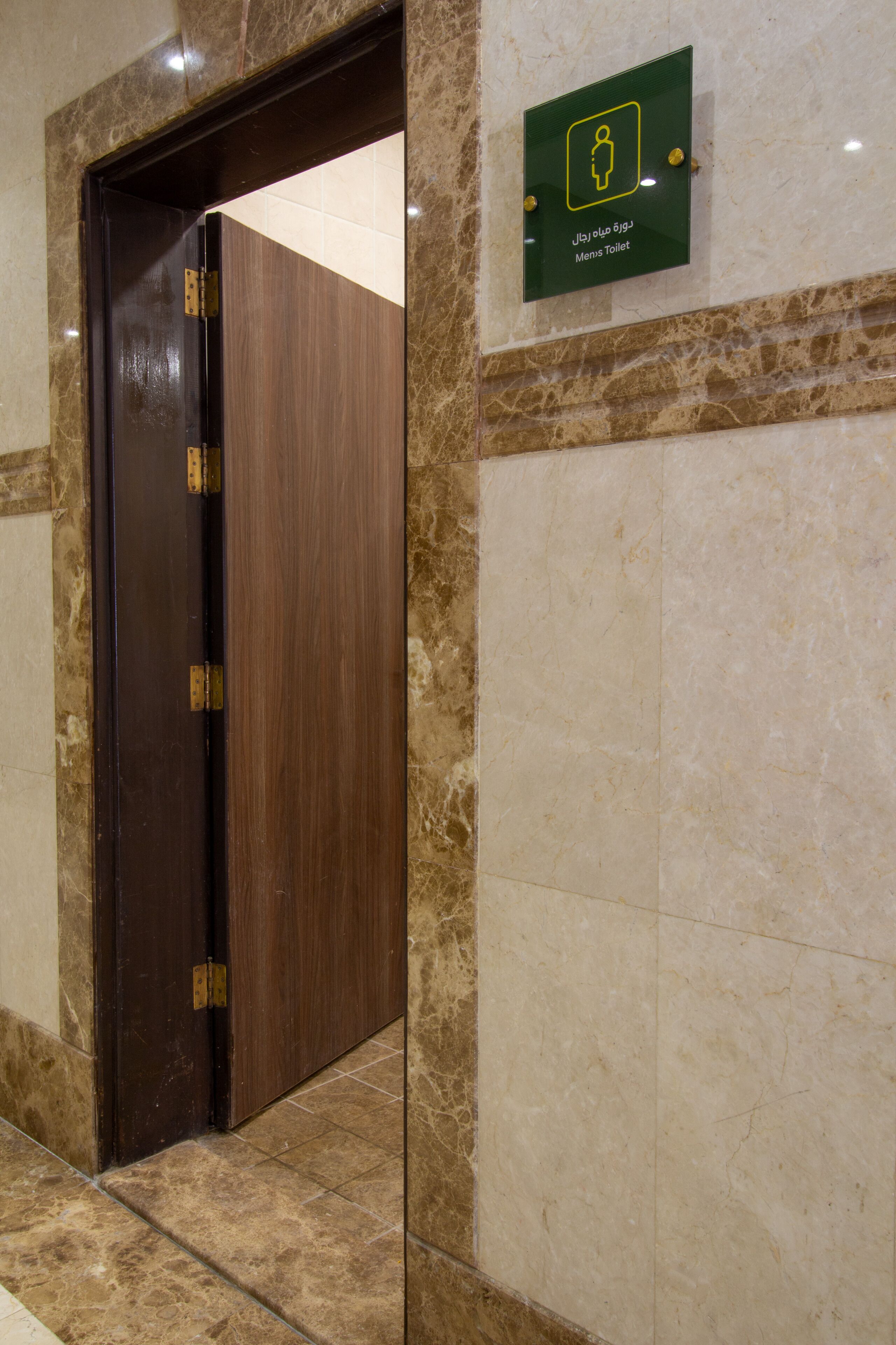 Foto - فندق نيوليفيل - New Level Hotel