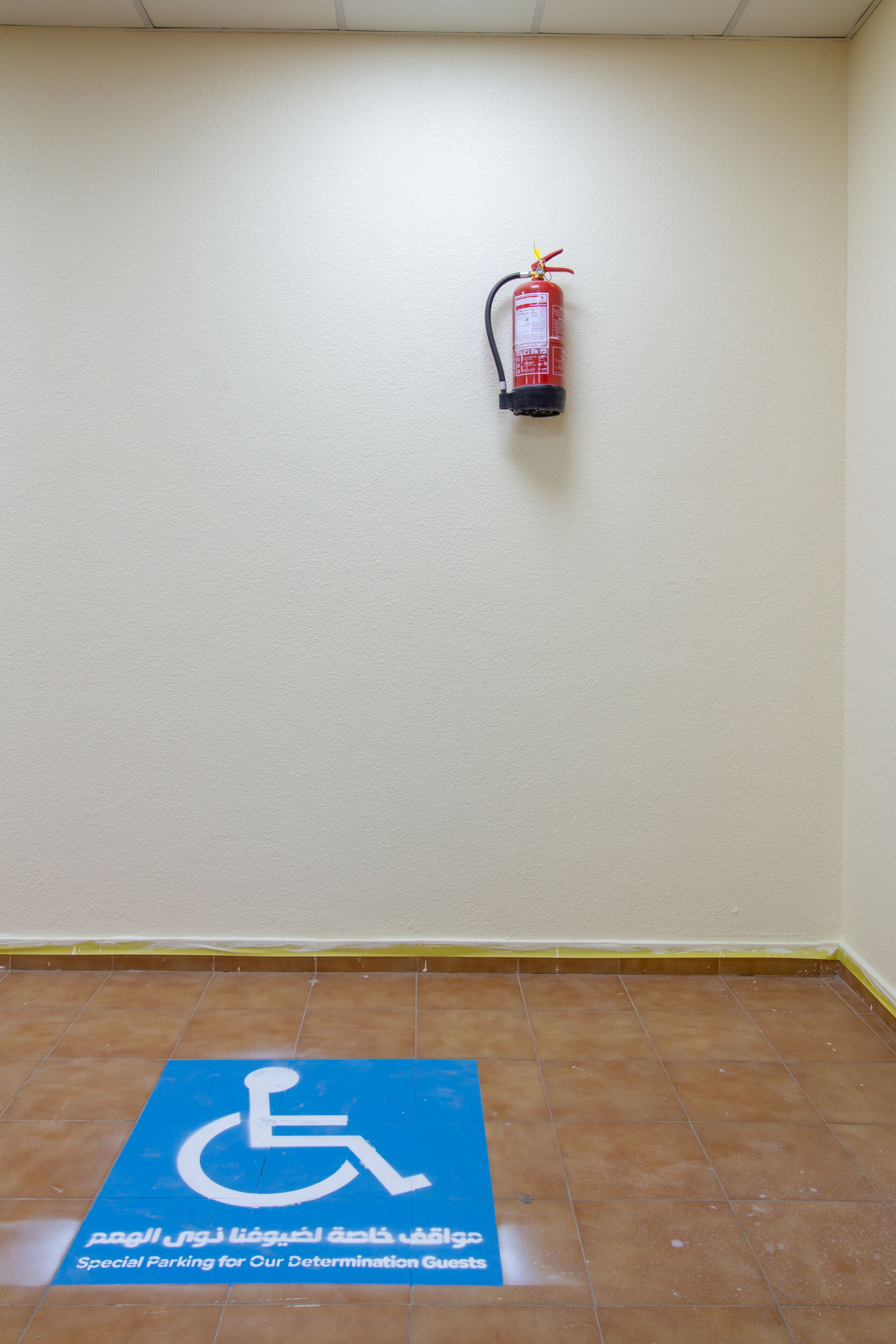 Foto - فندق نيوليفيل - New Level Hotel