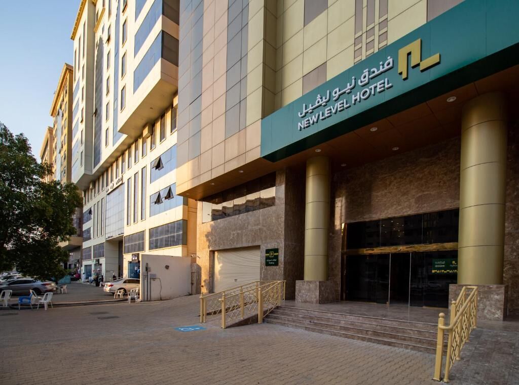 Foto - فندق نيوليفيل - New Level Hotel