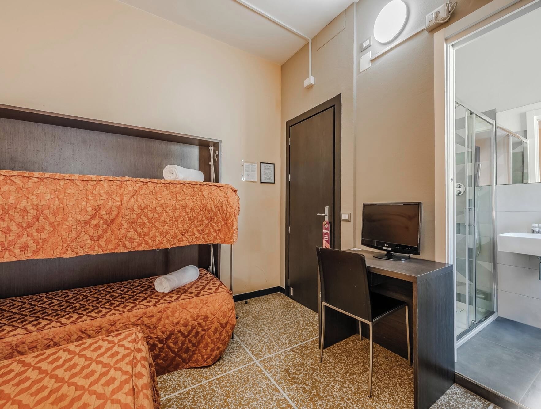 Kamar