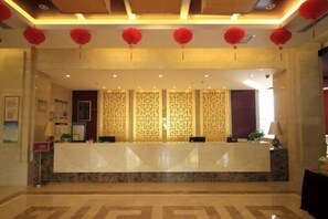 Lobby - Qilu Wangfu Hotel (Laiyang)