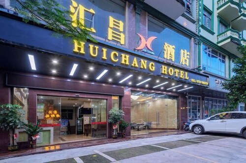Dongxing Huichang Fashion Hotel