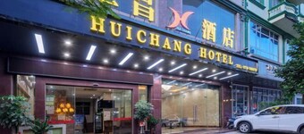 Dongxing Huichang Fashion Hotel