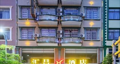 Dongxing Huichang Fashion Hotel