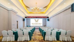 Unclassified image, 4 of 56, button - Vienna International Hotel Zhanjiang North Railway Station Dingsheng Plaza (Zhanjiang)
