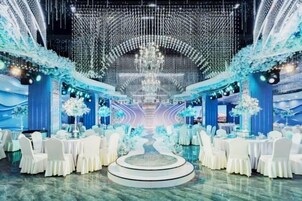 Indoor wedding