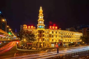 Unclassified image, 4 of 14, button - Shanghai Lianzheng Hotel (People's Square Subway Station) (Shanghai)