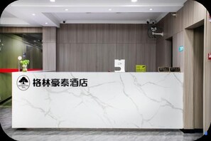 Lobby - GreenTree Inn (Shanghai Gongfu Xincun Metro Station) (Shanghai)