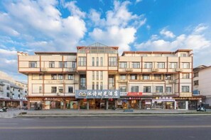 Exterior - Wuyishan Mushi Time Hotel (Impression Dahongpao Store) (Wuyishan)
