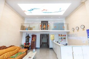 Lobby - Runshang Hotel (Harbin Engineering University) (Harbin)
